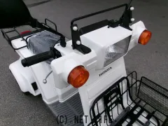 ホンダ ジャイロ