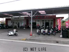 ホンダ ジャイロ