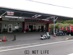 ホンダ ジャイロ