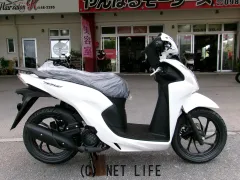ホンダ ディオ110