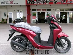 ホンダ ディオ110