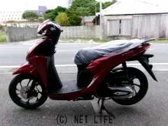 ホンダ ディオ110