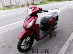 ホンダ ディオ110