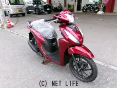 ホンダ ディオ110