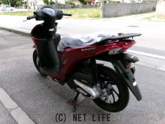 ホンダ ディオ110