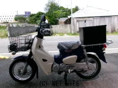 ホンダ スーパーカブ
