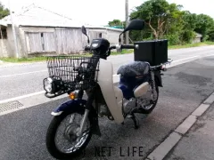 ホンダ スーパーカブ