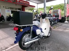 ホンダ スーパーカブ