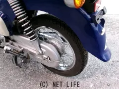 ホンダ スーパーカブ
