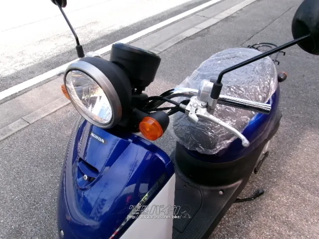 ホンダ Today