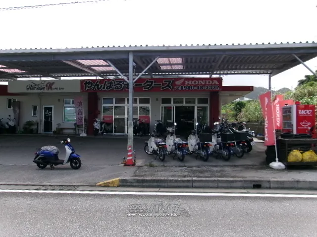 ホンダ Today