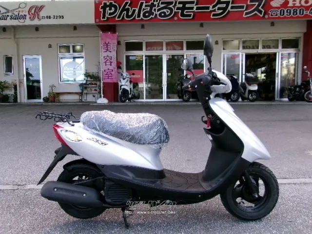 ヤマハ ジョグ