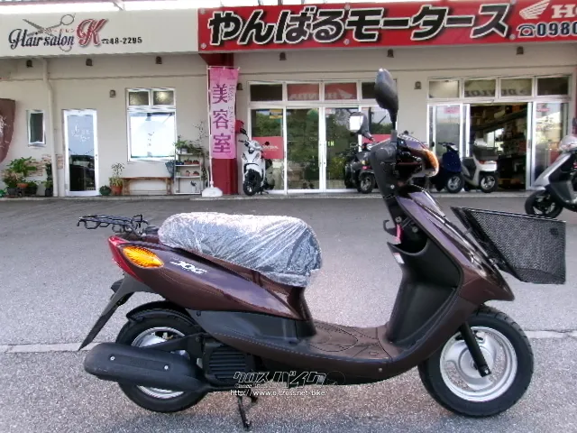 ヤマハ ジョグ