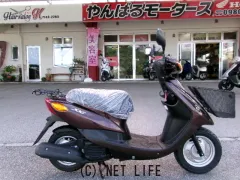 ヤマハ ジョグ