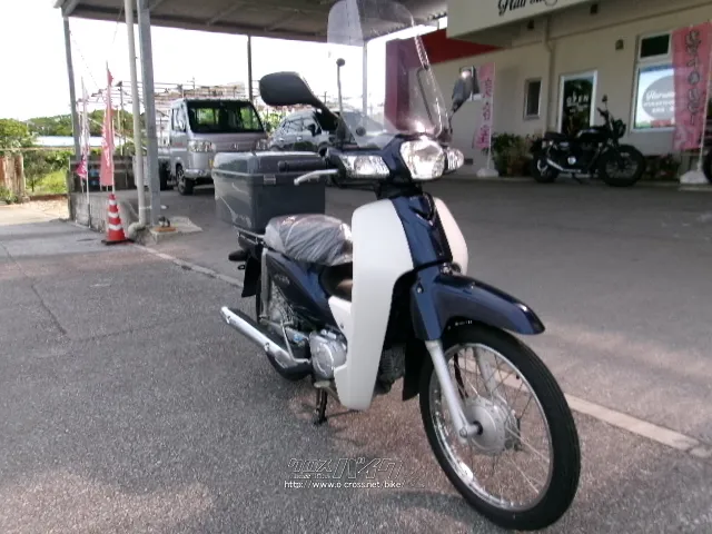ホンダ スーパーカブ