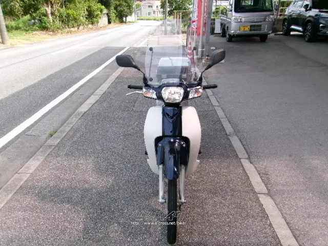 ホンダ スーパーカブ