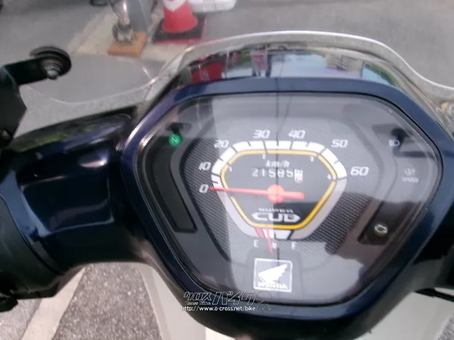 ホンダ スーパーカブ