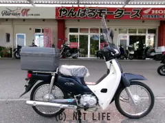 ホンダ スーパーカブ