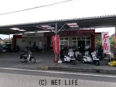 ホンダ スーパーカブ