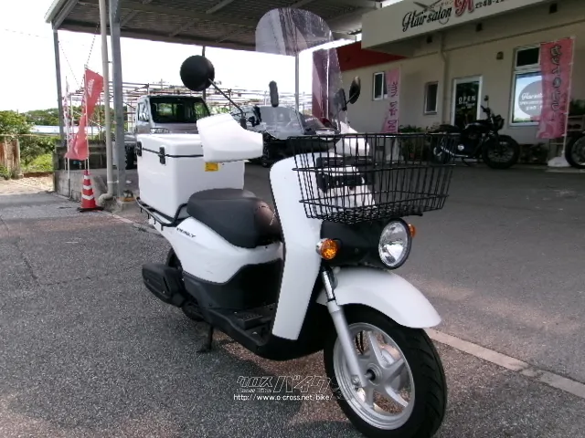 ホンダ ベンリィ50