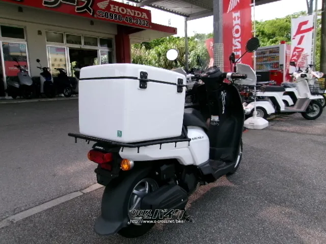 ホンダ ベンリィ50