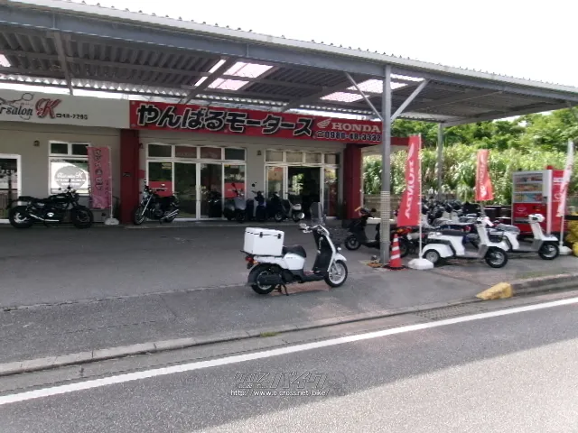 ホンダ ベンリィ50