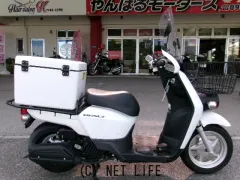 ホンダ ベンリィ50
