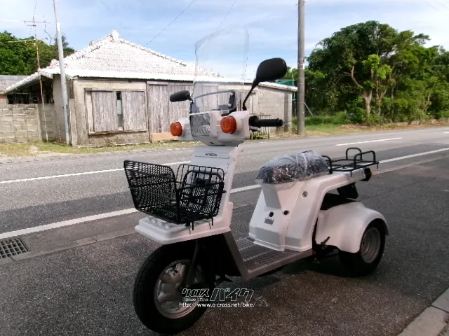 ホンダ ジャイロ