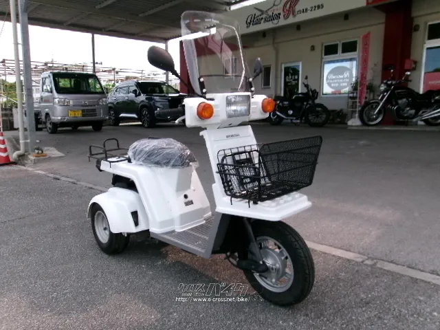 ホンダ ジャイロ
