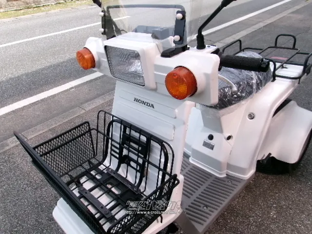 ホンダ ジャイロ