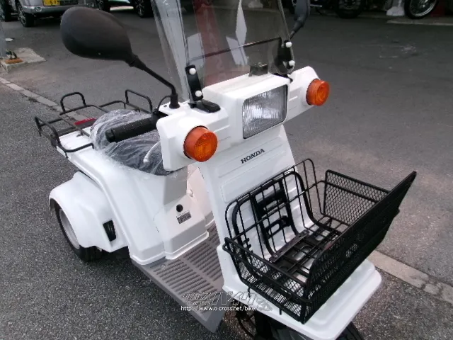 ホンダ ジャイロ