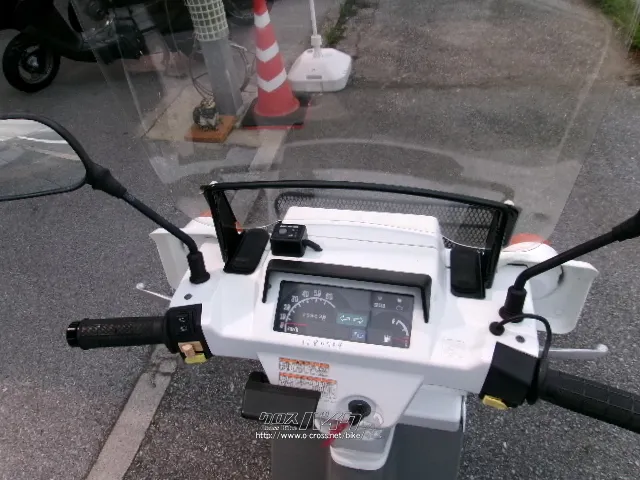 ホンダ ジャイロ