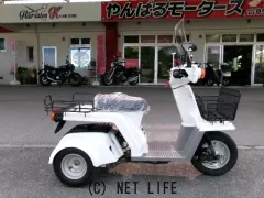 ホンダ ジャイロ