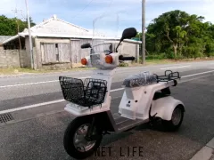 ホンダ ジャイロ
