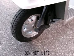 ホンダ ジャイロ