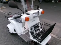 ホンダ ジャイロ