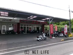 ホンダ ジャイロ