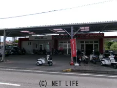 ホンダ ジャイロ