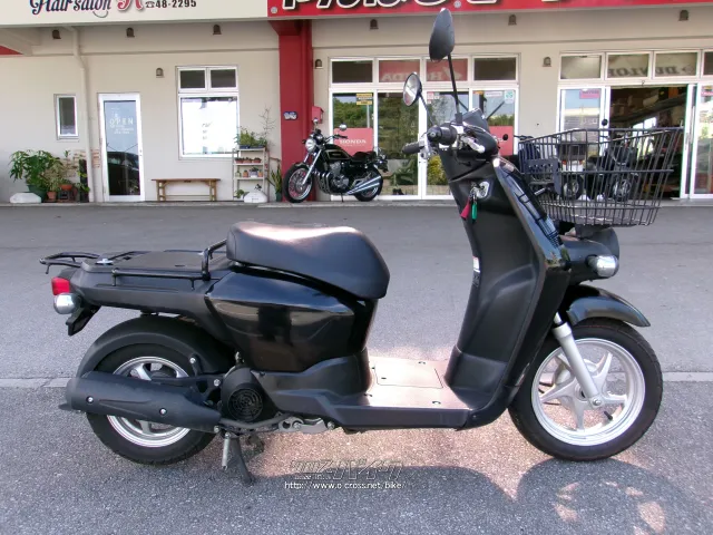 ホンダ ベンリィ50