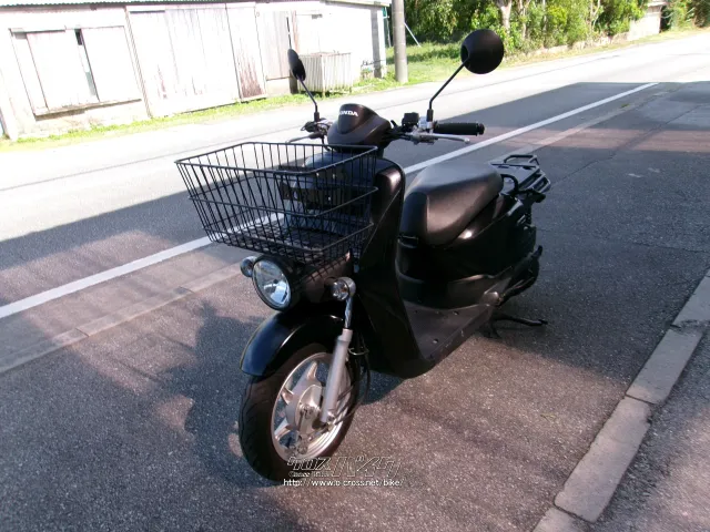 ホンダ ベンリィ50