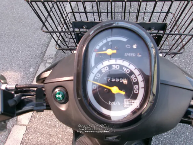 ホンダ ベンリィ50