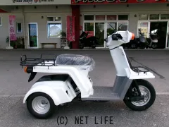ホンダ ジャイロ