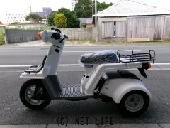 ホンダ ジャイロ