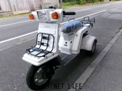 ホンダ ジャイロ