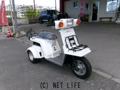 ホンダ ジャイロ