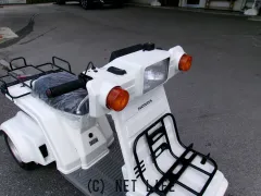 ホンダ ジャイロ