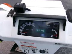 ホンダ ジャイロ