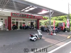 ホンダ ジャイロ