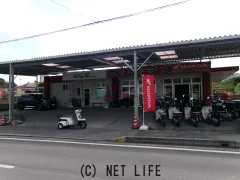 ホンダ ジャイロ