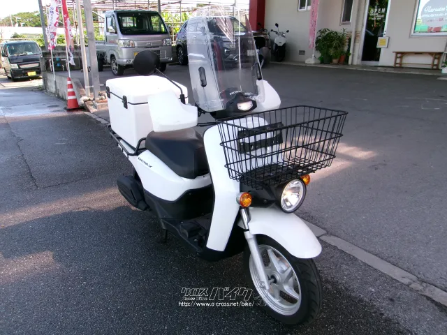 ホンダ ベンリィ50